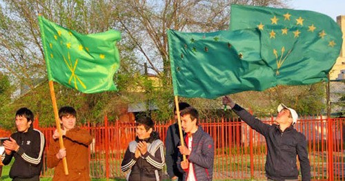 Празднование Дня черкесского флага в Черкесске 25 апреля 2014 года. Фото Аси Капаевой для "Кавказского узла"