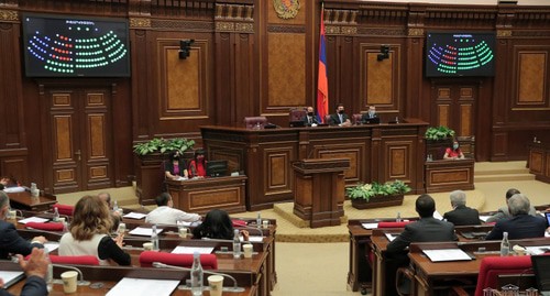 Заседание парламента Армении. Фото пресс-службы парламента Армении 