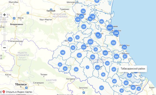 Распределение случаев COVID-19 по муниципалитетам Дагестана на 10 июня 2020 года. Данные регионального управления Роспотребнадзора. Скриншот с сайта https://mydagestan.e-dag.ru/