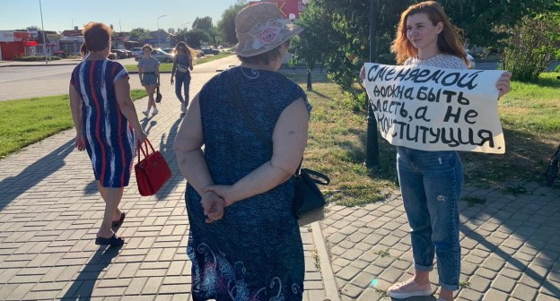 Татьяна Ревва на пикете. Фото Татьяны Педан.