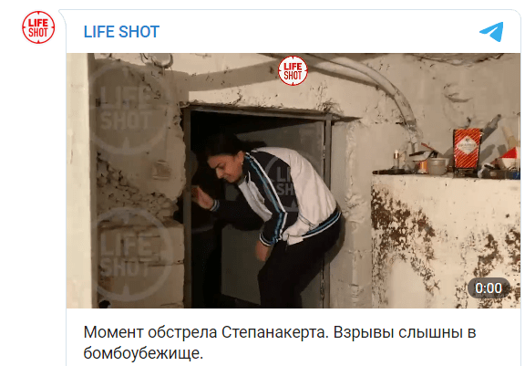 Скриншот публикации видео из убежища в Степанакерте, https://t.me/Lshot/21423