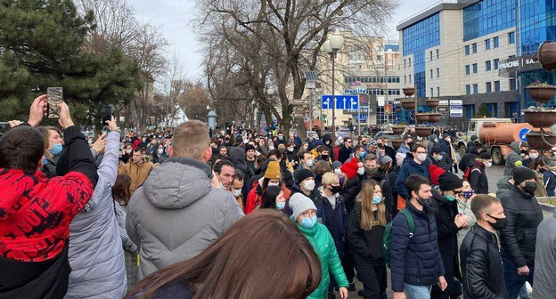 Шествие в Краснодаре. 23 января 2021 года. Фото Анны Грицевич для "Кавказского узла"