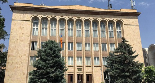 Конституционный суд Армении. Фото пресс-служба суда https://www.concourt.am/russian/
 