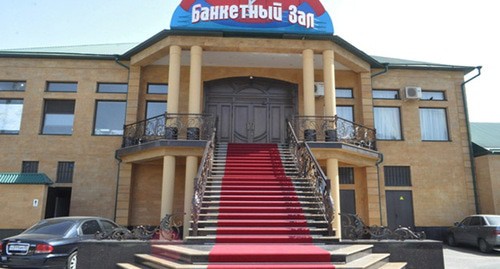 Банкетный зал в Дагестане. Фото: официальный сайт Роспотребнадзор http://05.rospotrebnadzor.ru/