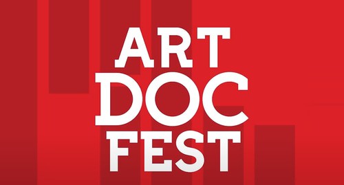 Логотип фестиваля документального кино "Артдокфест". Кадр видео Artdocfest https://www.youtube.com/channel/UCNorm94TaD5MfZiT6_LNgyg 