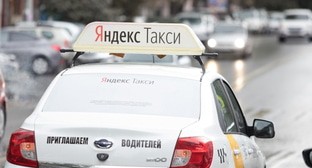 Таганрогские таксисты предъявили претензии 