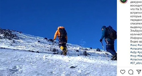 Альпинисты на Эльбрусе. Скриншот видео https://www.instagram.com/p/CQx6uYIotCg/