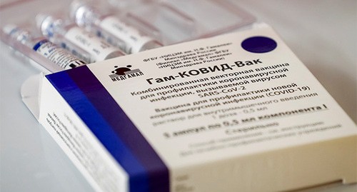 Коробка с вакциной Sputnik V (Gam-COVID-Vac). Фото: REUTERS/Шамиль Жуматов