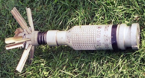 кассетная бомба. Фото David Monniaux  https://ru.wikipedia.org/wiki/Бомбовая_кассета