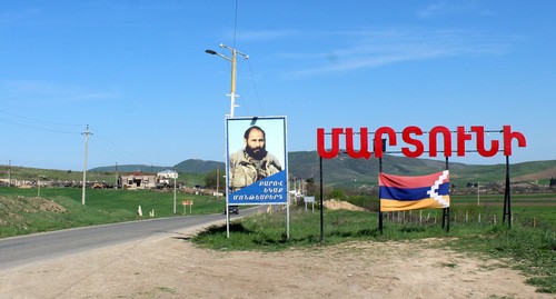Въезд в город Мартуни. Мартунисткий район Нагорного Карабаха. Фото Алвард Григорян для "Кавказского узла"