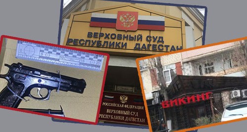 Огнестрельное оружие, Верховный суд Дагестана, ресторан "Викинг" в Махачкале. Коллаж "Кавказского узла" Фото: npu.gov.ua, https://lezgigazet.ru/archives/250341, "Молодежь Дагестана" https://md-gazeta.ru/news/102687