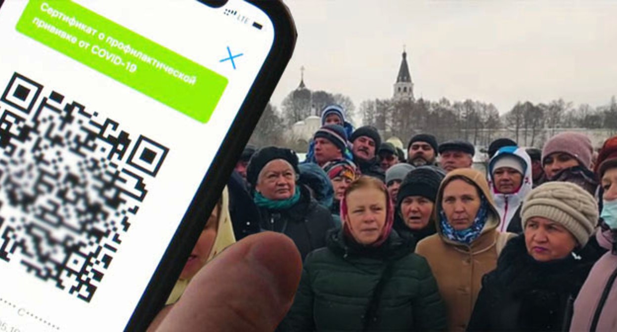 QR-код и видеообращение жителей. Коллаж "Кавказского узла" Скриншот "Кавказского узла" https://www.youtube.com/watch?v=VBMnZRUFPWs