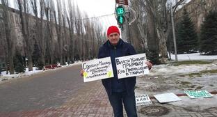 Волгоградский активист выступил в поддержку Михаила Соломонова