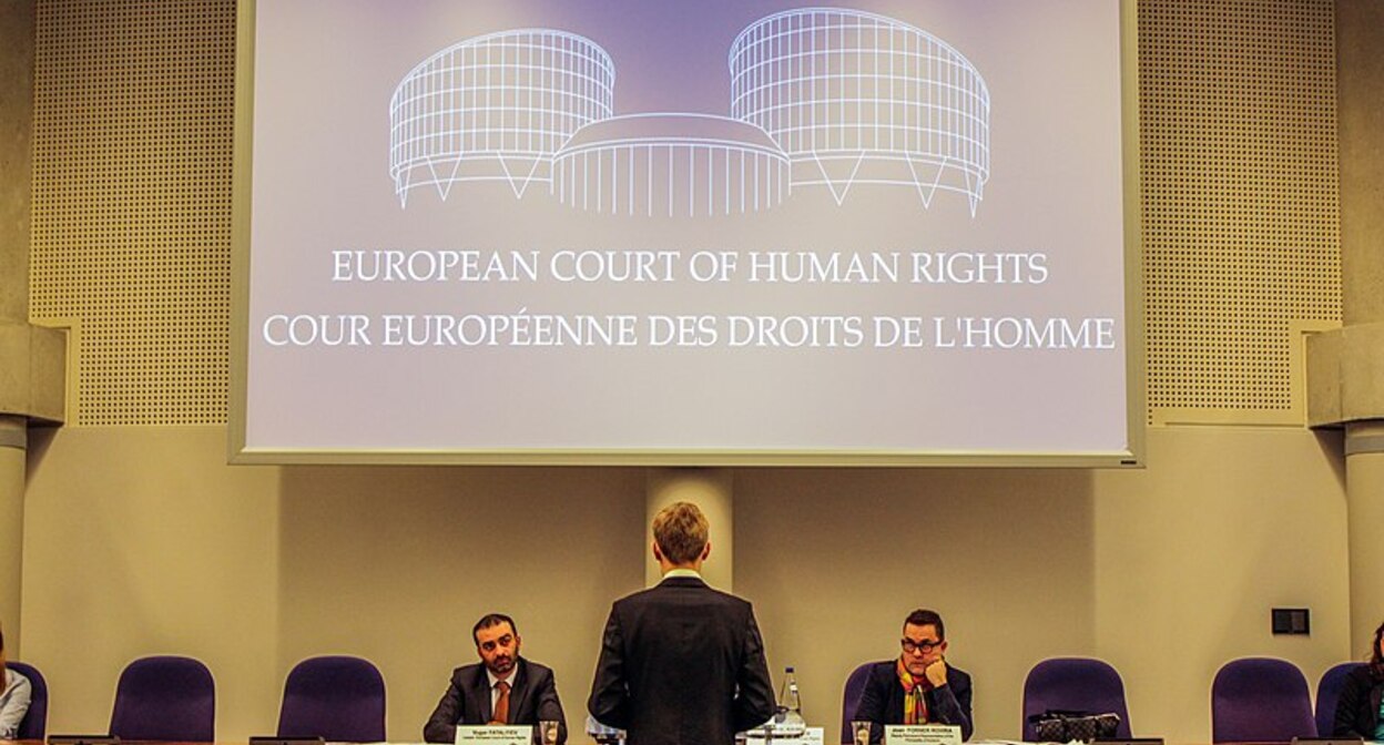 Европейский суд по правам человека. Фото: ELSA International по лицензии Creative Commons Attribution-Share Alike 2.0 Generic - https://www.flickr.com/photos/elsa_org/35958637416/ 