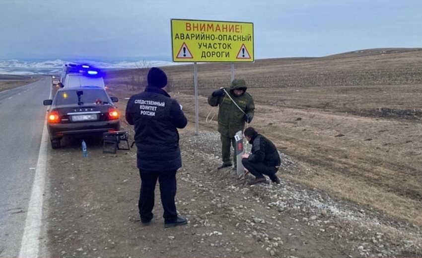 На месте убийства в Карачаево-Черкесии. Фото: следственное управление СКР по Карачаево-Черкесии