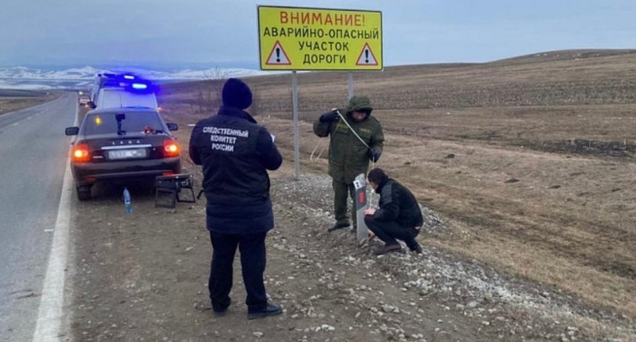 На месте убийства в Карачаево-Черкесии. Фото: следственное управление СКР по Карачаево-Черкесии