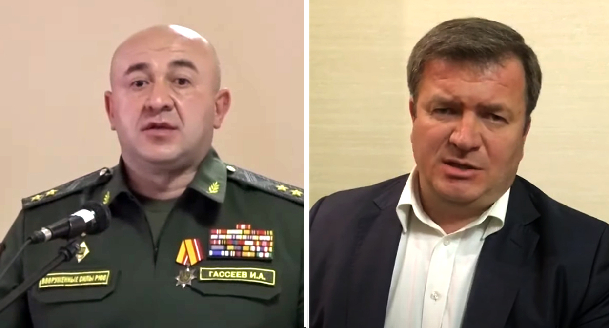 Ибрагим Гассеев, Давид Санакоев. Кадры видео Телекомпания Абаза-ТВ https://www.youtube.com/watch?v=EYxQTXEdLQs&t=152s 
David Zhvania https://www.youtube.com/watch?v=tJ7d_CnaNsg&t=4s