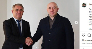 Гассеев призвал поддержать Плиева на президентских выборах