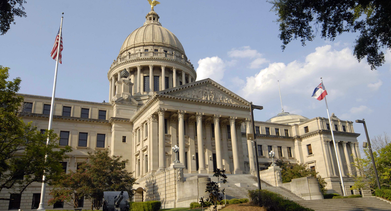 Конгресс штата Миссисипи. Фото https://en.wikipedia.org/wiki/United_States_congressional_delegations_from_Mississippi