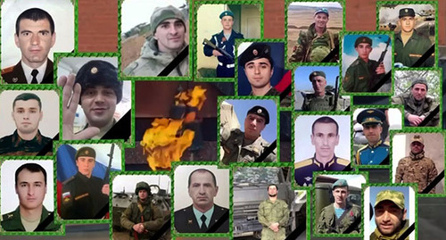 Погибшие на Украине. Скриншот видео https://t.me/novostitabasaran/1466