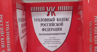Замминистра в Астраханской области осуждена по делу о закупке медицинских товаров