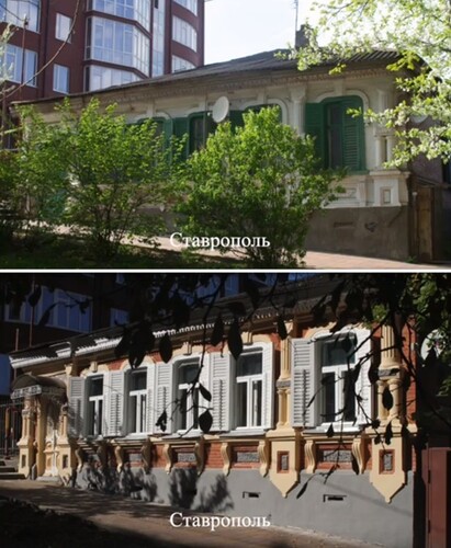 Пример реставрации дома в Ставрополе, проведенной в 2019 году в рамках "Том Сойер Феста" (до и после проведенных работ). Скриншоты из видео https://vk.com/tsf_stav?z=video328977296_456239516%2Ff1e0927690b9c10fa1%2Fpl_wall_-180415742
