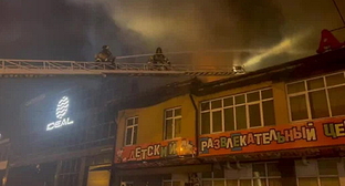 Крупный пожар потушен в торговом центре Владикавказа