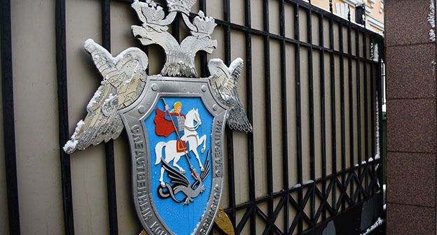 Следственный комитет. Фото Елены Синеок, Юга.ру Следственный комитет. Фото Елены Синеок, Юга.ру