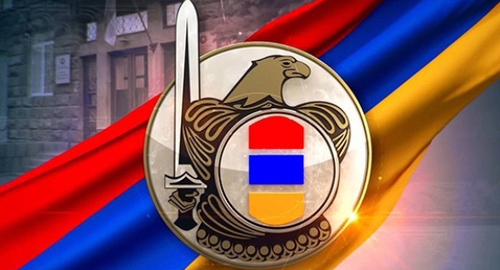 Логотип  Службы нацбезопасности Армении. Фото пресс-службы  Службы нацбезопасности Армении https://www.sns.am/ru