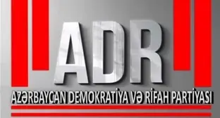 Логотип Азербайджанской партии демократии и благоденствия Фото https://turan.az/ext/news/2022/6/free/politics_news/ru/6621.htm/001