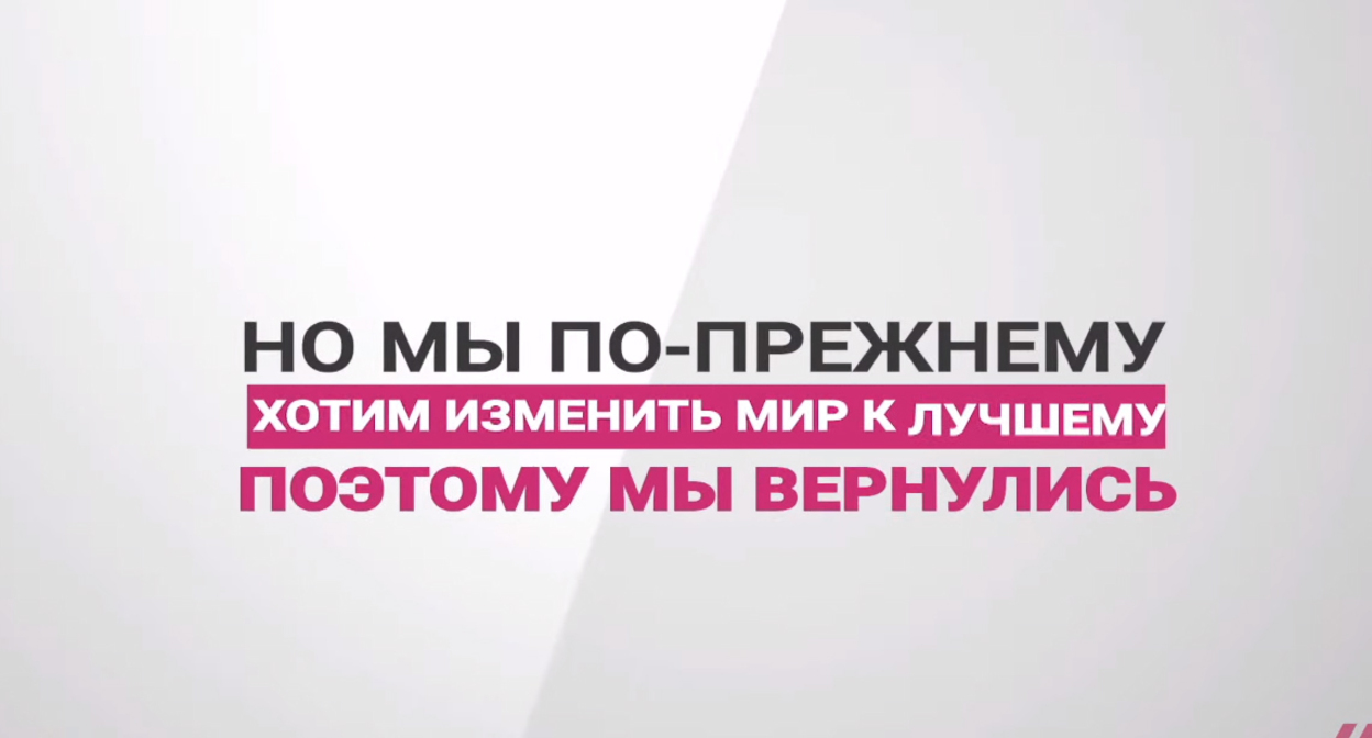 Заставка эфира телеканал "Дождь"* 18.07.2022 . Кадр видео Телеканал Дождь 
 https://www.youtube.com/watch?v=kk6kbL5P8XU 
(издание включено Минюстом России в реестр СМИ, выполняющих функции иностранного агента.)