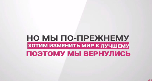 Заставка эфира телеканал "Дождь"* 18.07.2022 . Кадр видео Телеканал Дождь 
 https://www.youtube.com/watch?v=kk6kbL5P8XU 
(издание включено Минюстом России в реестр СМИ, выполняющих функции иностранного агента.)