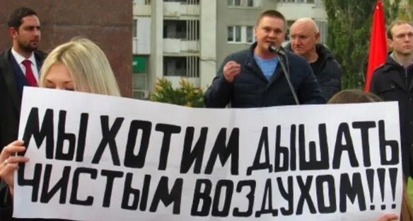 Участники митинга в Волжском, 21 октября 2017 года. Фото: Вячеслав Ященко для "Кавказского узла". 