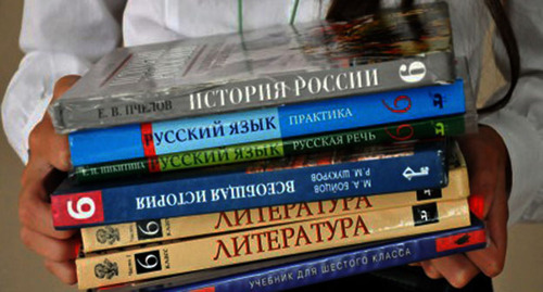 Школьные учебники. Фото: Минобразования Дагестана http://www.dagminobr.ru