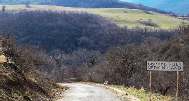 Село Неркин Ханд Сюникской области. Фото https://www.aysor.am/ru/news/2022/09/15/Азербайджанцы-продвинули/2007795