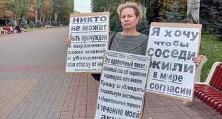 Волгоградская активистка задержана на одиночном пикете