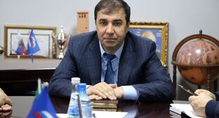 Глава района в Дагестане получил срок по делу о махинациях с землей
