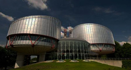 Европейский суд по правам человека. Фото: официальный сайт https://www.coe.int