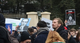 Участники акции в Тбилиси выразили поддержку российским политзаключенным