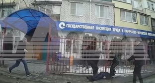 Судья и чиновник казначейства избиты в Черкесске