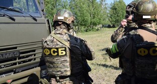 ФСБ объявила о розыске пятерых подозреваемых в подготовке терактов в Ингушетии