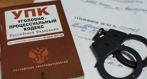 Уголовно-процессуальный кодекс. Фото Елены Синеок, "Юга.ру"
