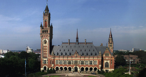 Международный суд ООН в Гааге. Фото: International Court of Justice https://ru.wikipedia.org/