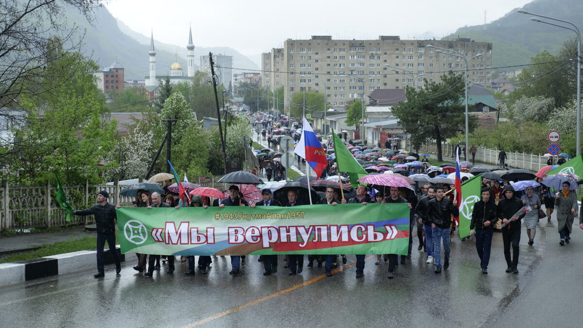 Марш-акции «Мы вернулись!» в Карачаевске, 2019 год. Фото пресс-службы Администрации  Карачаевского городского округа http://karachaevsk.info