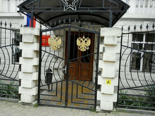 Гарнизонный военный суд в Сочи. Фото https://pravo-krasnodar.ru