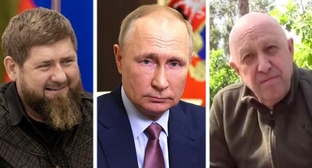 Реакция Путина и Кадырова на мятеж Пригожина