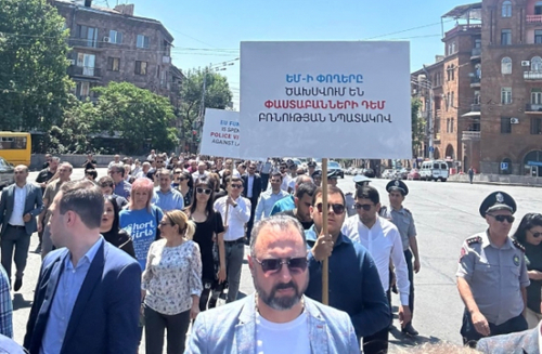 Шествие адвокатов в Ереване. 11 июля 2023 г. Фото: https://www.7or.am/ru/news/view/256430/