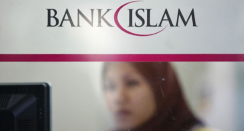 Офис исламского банкинга
http://klient-banking.ru/ru/view/normal/832