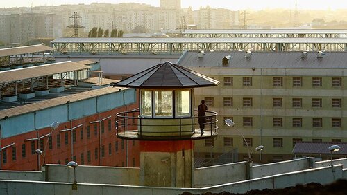 Тюрьма в Грузии. Фото: https://www.newsgeorgia.ge