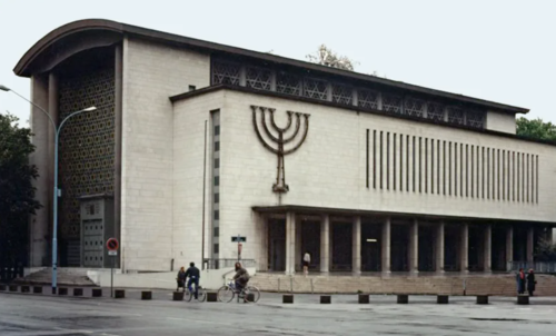Синагога мира в Страсбурге, фото с сайта https://de-academic.com/dic.nsf/dewiki/96861